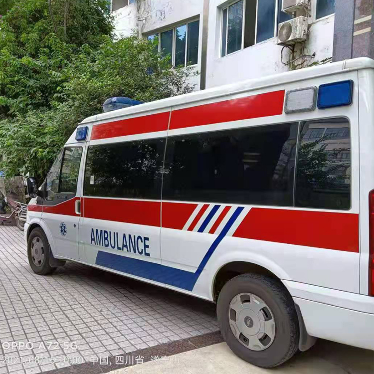 阳朔重症转院救护车出租